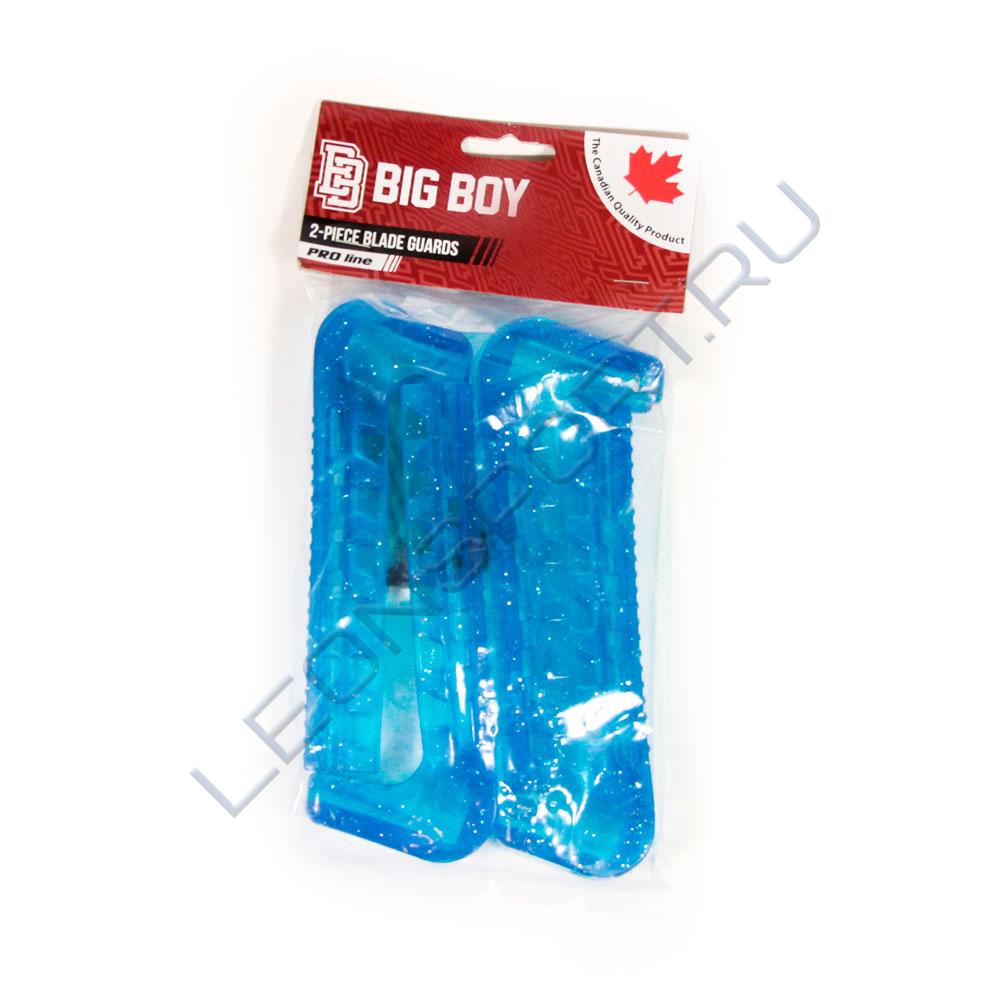 Чехлы для коньков Big Boy Pro Line составные