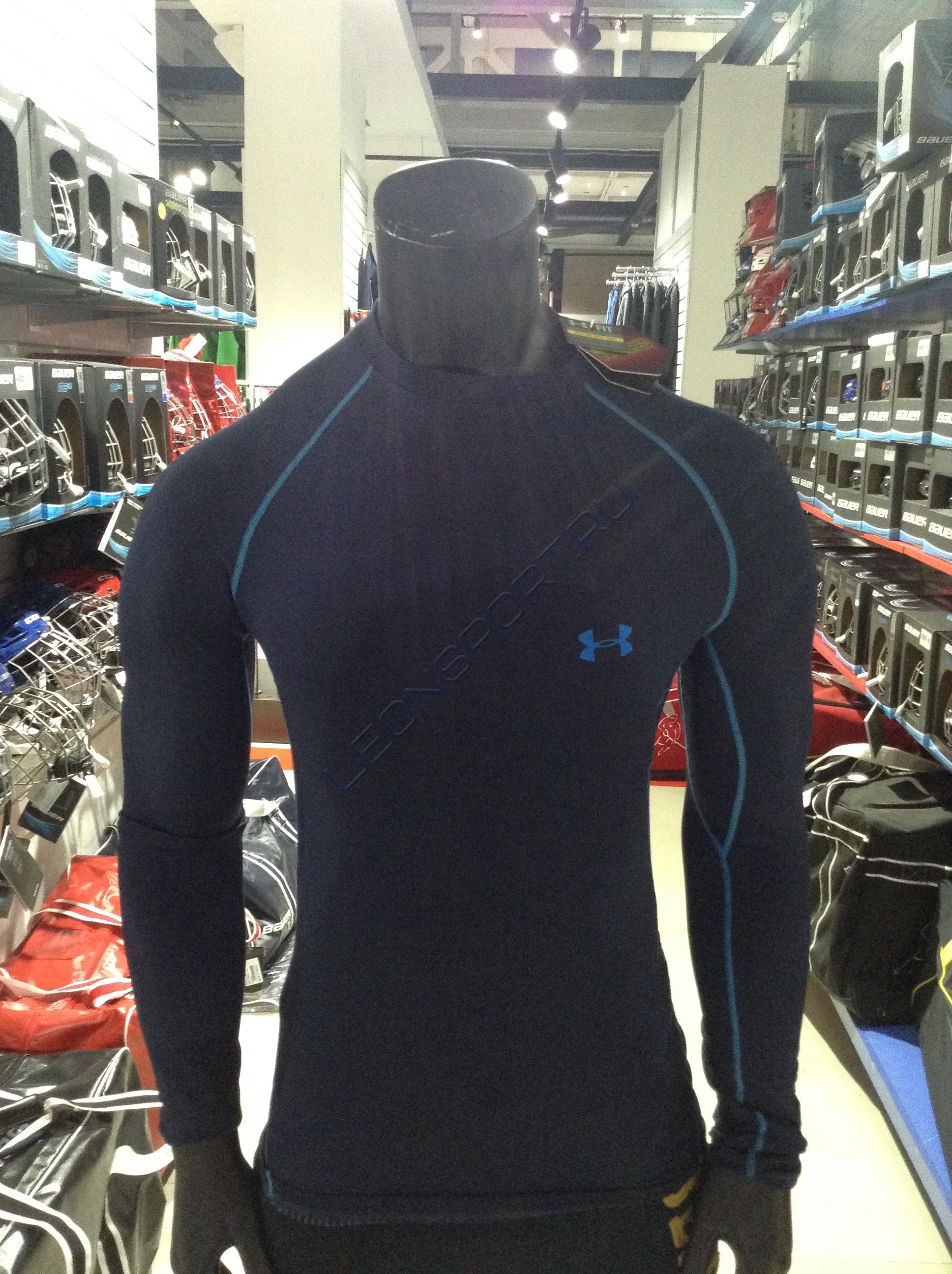 Компрессионное белье UNDER ARMOUR  Cold Gear 8011 SR комплект