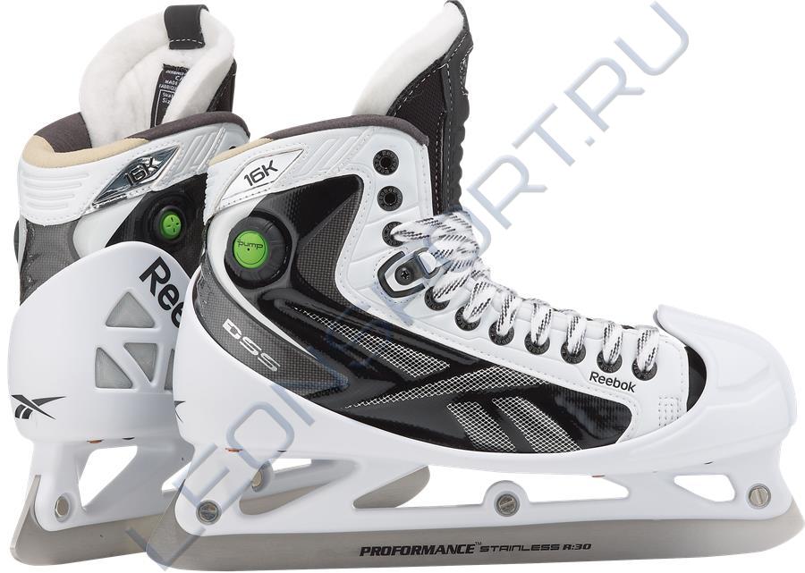 Коньки хоккейные REEBOK вратарские  16K PUMP G SR бел