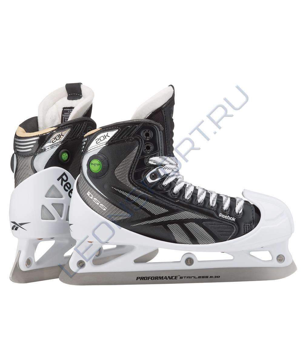 Коньки хоккейные REEBOK вратарские  20K PUMP G SR