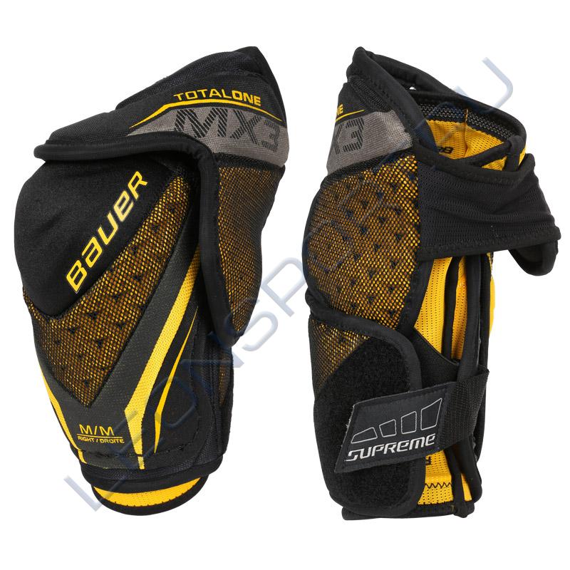Налокотники хоккейные BAUER SUPREME TOTAL ONE MX3 SR