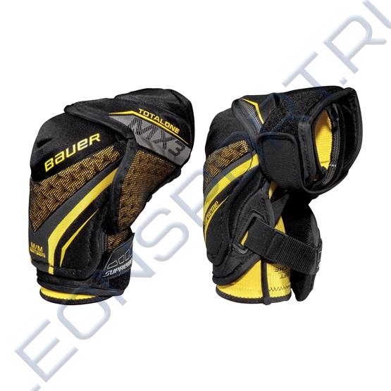 Налокотники хоккейные BAUER SUPREME TOTAL ONE MX3 YTH