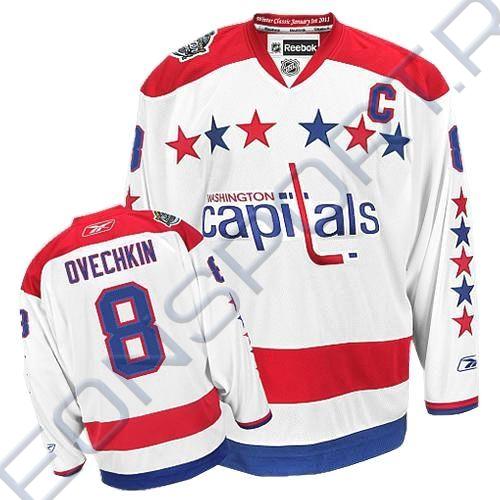 Свитер хоккейный REEBOK 7300 OVECHKIN Replica Winter SR 